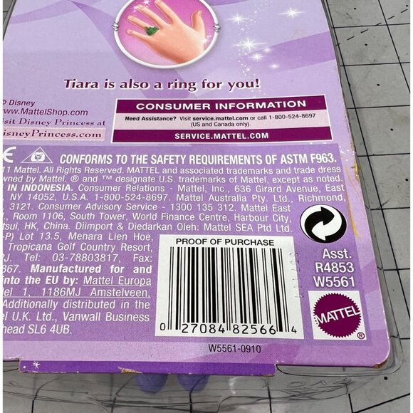 Disney Princess Ballerina Princess Tiara Doll New R4853 W5561 - Picture 5 of 5